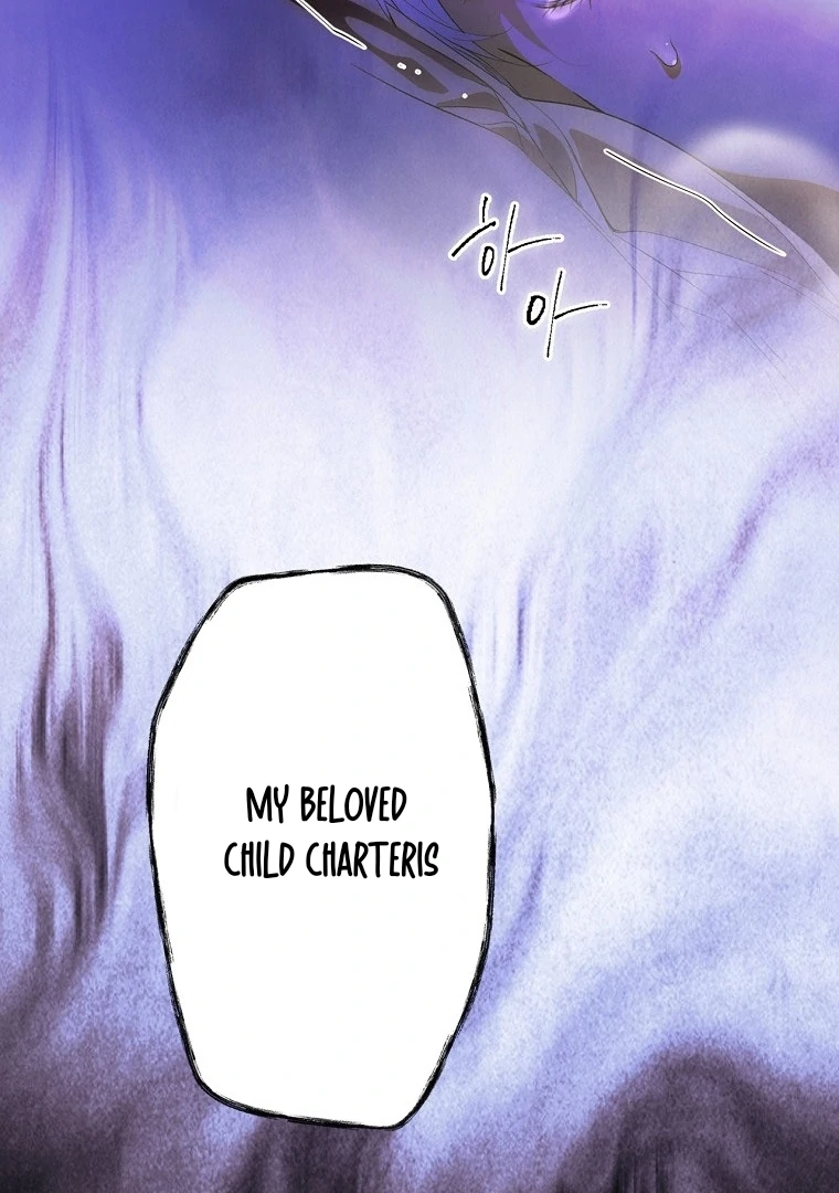 Secret Lady Chapter 117 40